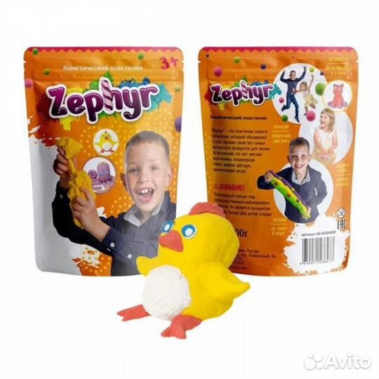 Пластилин кинетический. Зефир