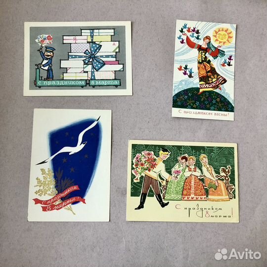 Советские открытки
