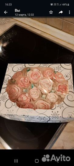 Зефирный букет