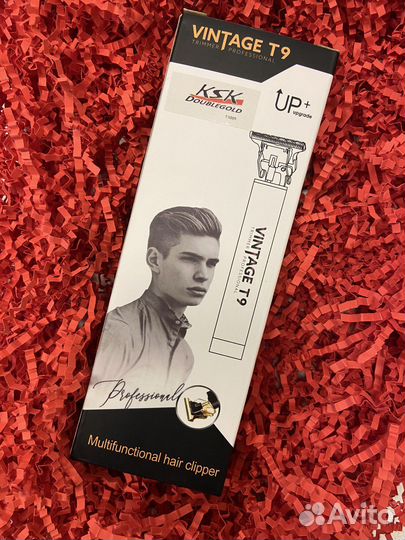 Триммер для бороды