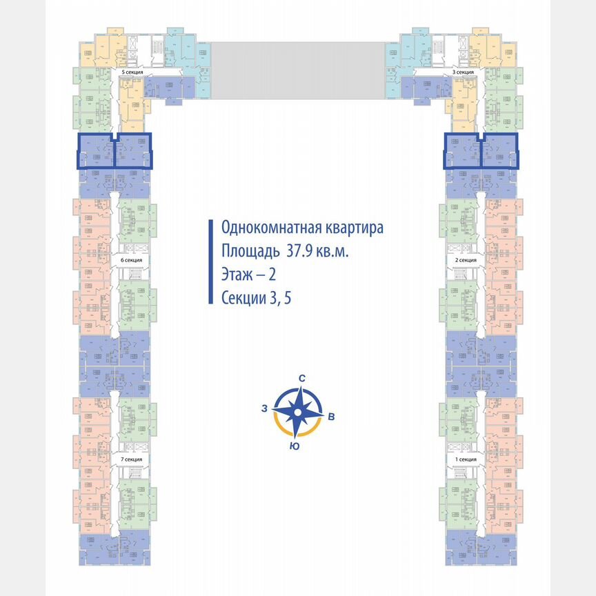 1-к. квартира, 37,9 м², 2/12 эт.