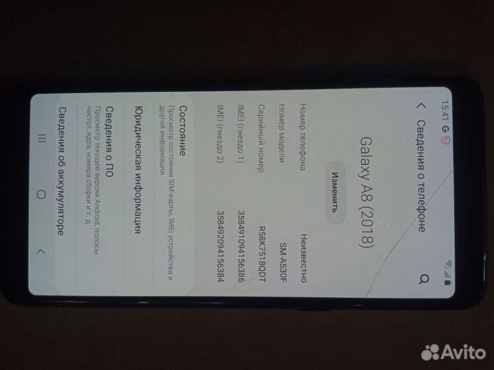 Samsung galaxy a8