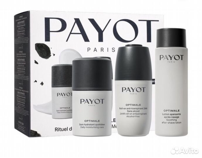 Новый мужской набор Payot крем