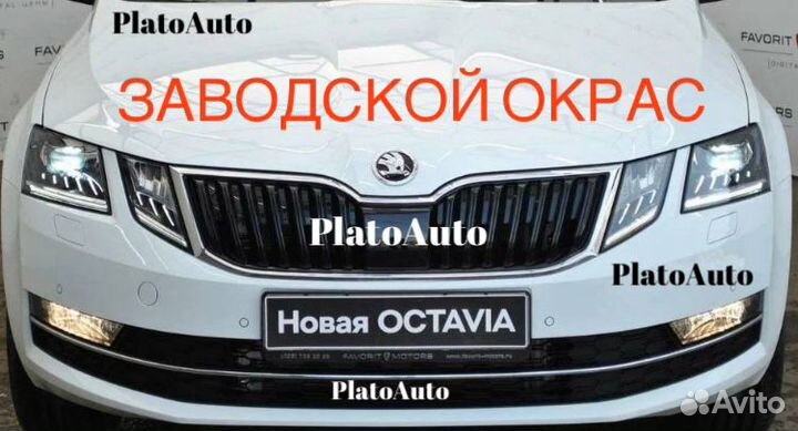 Капот на Skoda Octavia a7 2017-2020 рестайлинг