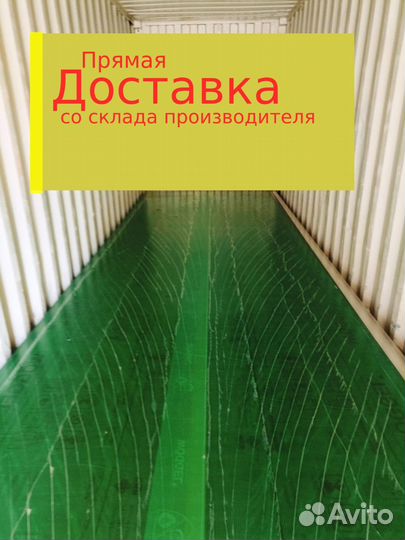 Поликарбонат зеленый