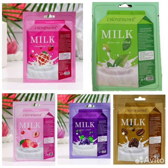 Уход за лицом