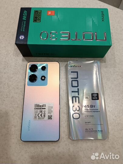 Infinix Note 30, 8/256 ГБ