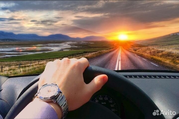 Поездки по краю и юфо