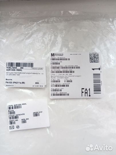 1 шт Катушка постоянной индуктвиности SDR1005-1R5M