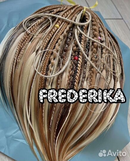 Комплекты де Кос и де Дредов