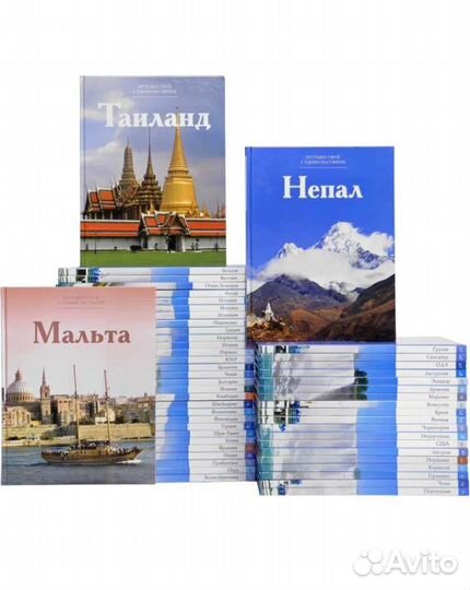 Книги из серии 