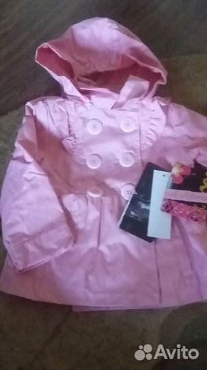 Плащ-куртка