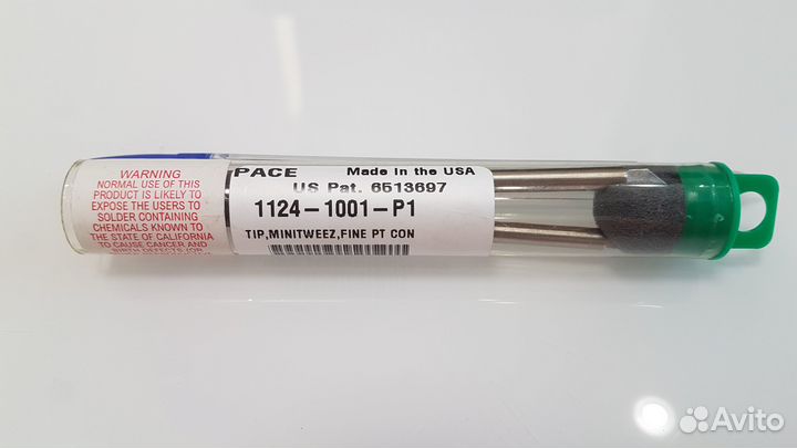 Наконечник pace 1124-1001-P1
