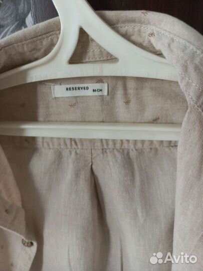 Рубашка для мальчика