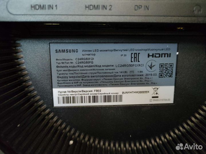Монитор Samsung c24rg50fq в разбор