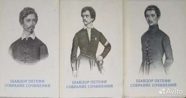 Книги российских и зарубежных авторов