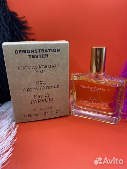 Tomas cosmala4 тестер