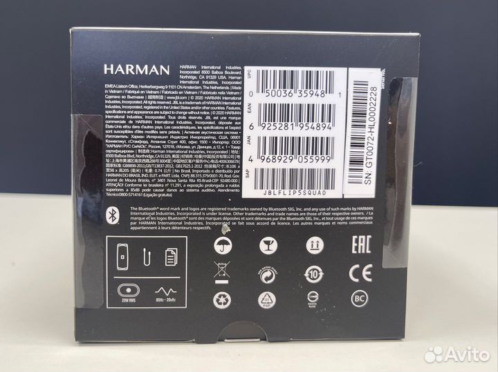 Bluetooth колонка JBL Flip 5