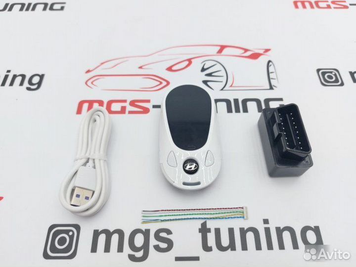 Смарт ключ Хюндай дизайн Mercedes new белый