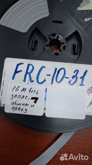 Радиокомпонент