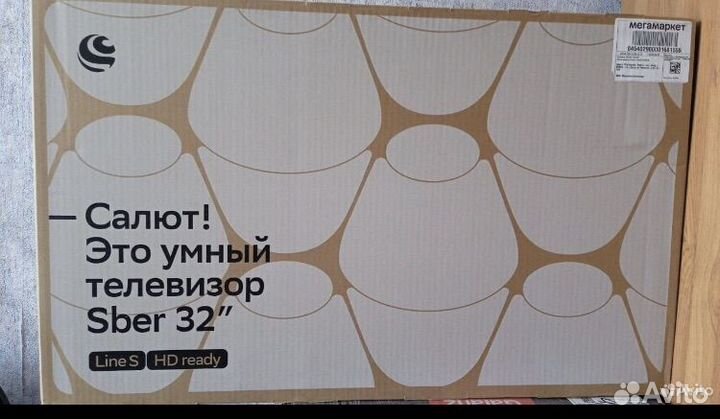 Телевизор sber 32