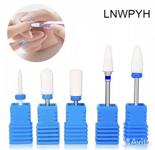 Фреза для ногтей