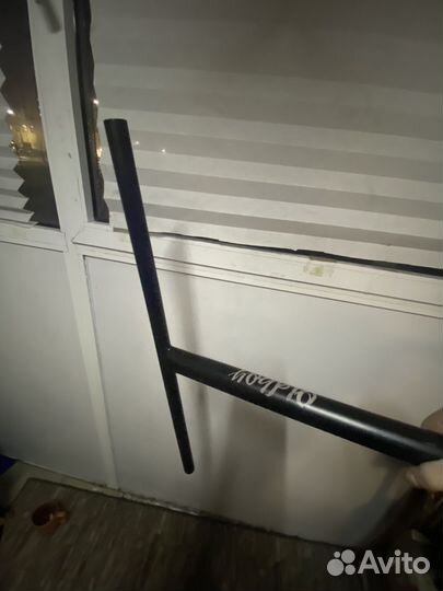 Руль для трюкового самоката