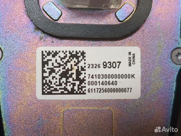 Антенна Chevrolet Camaro, 2018