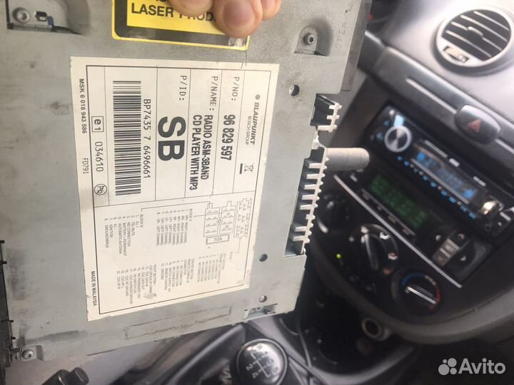 Магнитола blaupunkt 96 829597