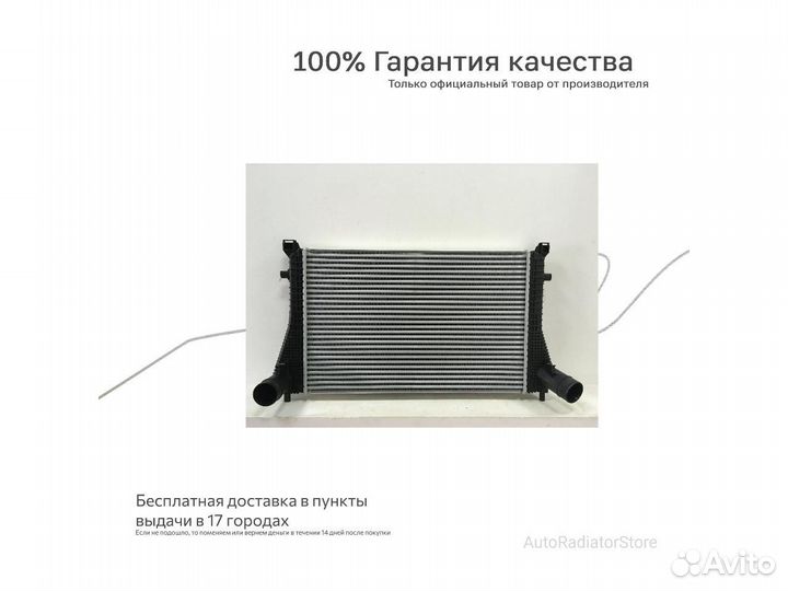 Интеркулер Opel astra J