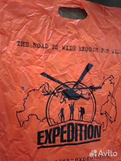 Ледяные чарки охотницкие