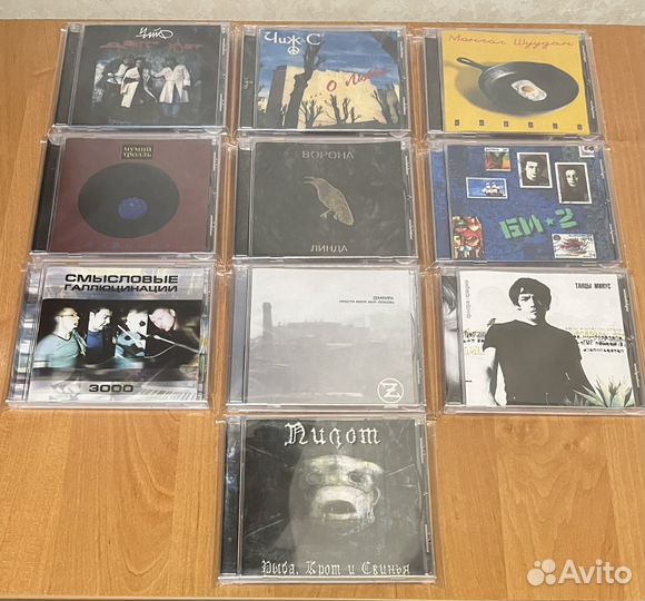 Русский Рок CD