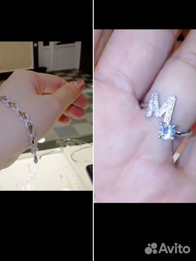 Серебро 925