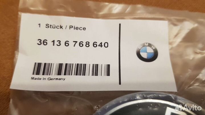 Заглушки колпачки литых дисков BMW 36136768640
