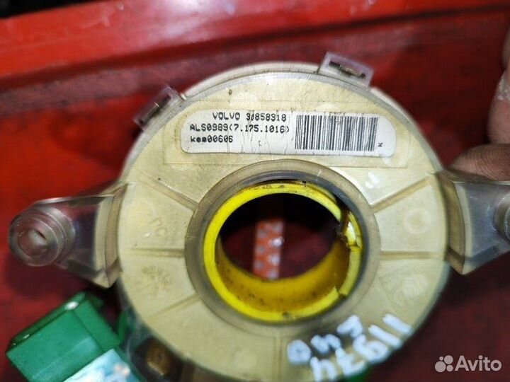 SRS лента под руль Volvo S40 седан 2.0 B4204S 1998