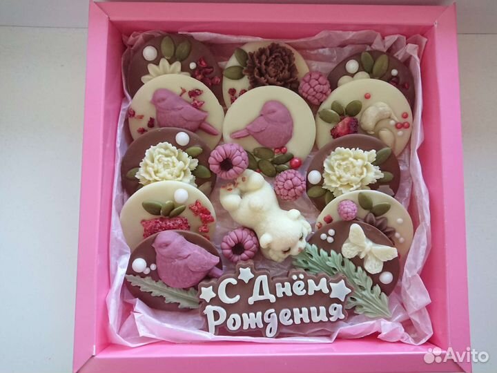 Шоколадный набор