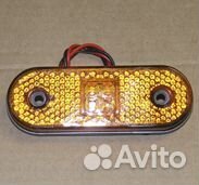 Указатель габаритов 100.3731 оранжевый светодиодны