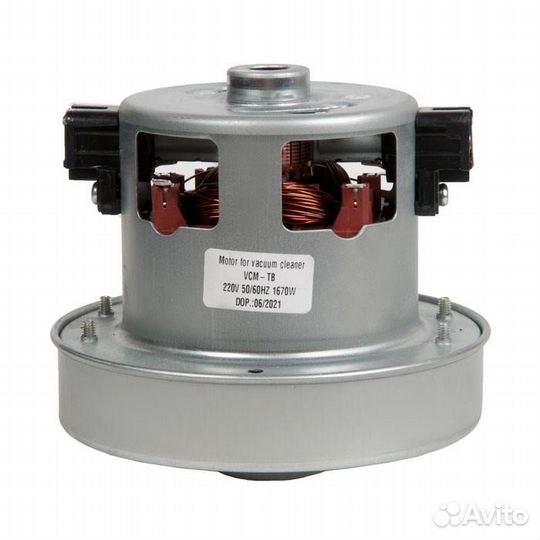 Двигатель для пылесосов Samsung, 1670W VCM-TB