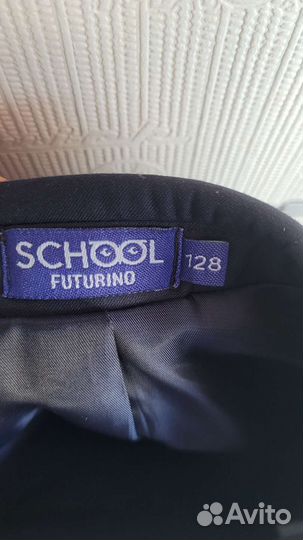 Костюм для мальчика