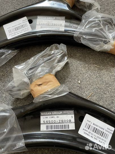 Рычаг передний нижний правый Nissan 54500JG00B