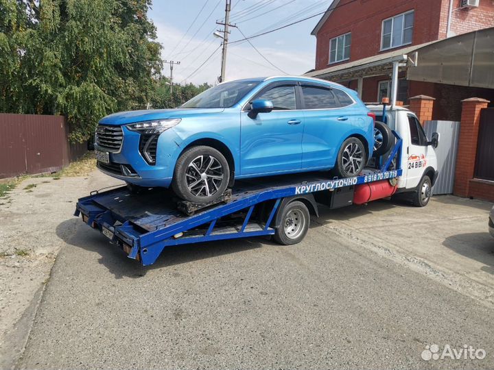 Эвакуатор межгород