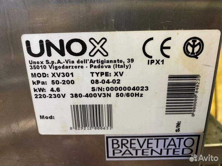 Конвекционная печь/Пароконвектомат unox xv 301