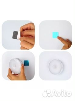 Светодиодный светильник с датчиком движения