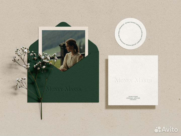 Разработка логотипа, фирменный стиль, брендинг