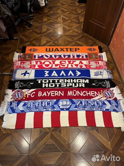 Футбольные шарфы