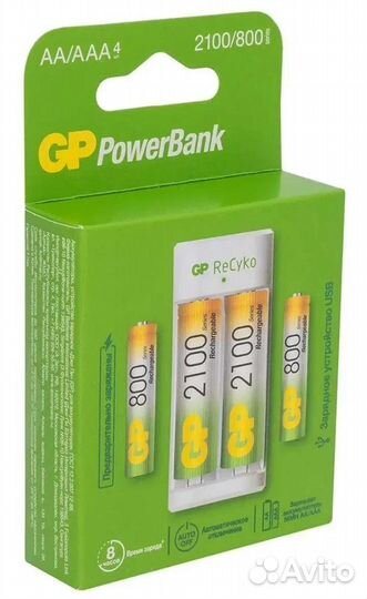 Зарядное устройство Е211 и аккумуляторы AA ; AAA