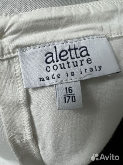 Блузка для деаочки школьная Aletta