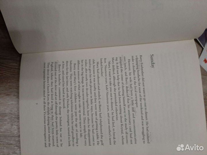 Книги на английском языке Случайная вакансия, Прес