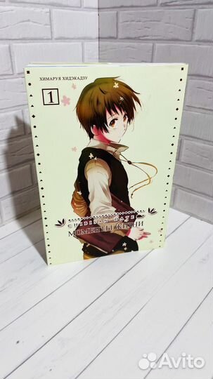 Моменты жизни