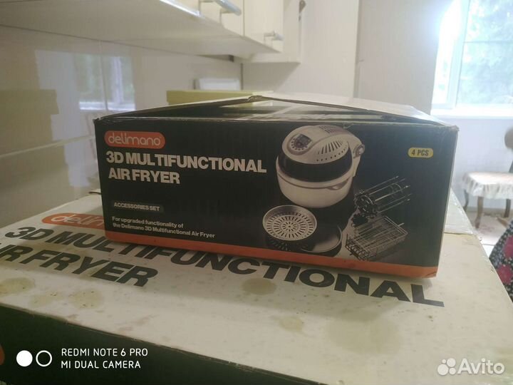 Мультипечь delimano